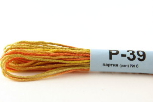 Мулине меланж Р-39 песочный-желтый-оранжевый