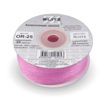 25 мм OR-25 BLITZ 22.8 м ±0.5 м №058 сиреневый